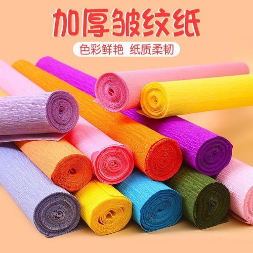 纸质工艺品今日报价走势分析 韩版万圣节纸拉花用品成市场热点